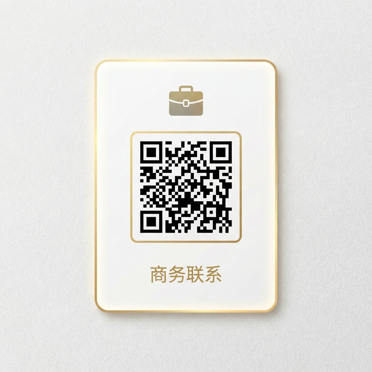 抖阴商务二维码